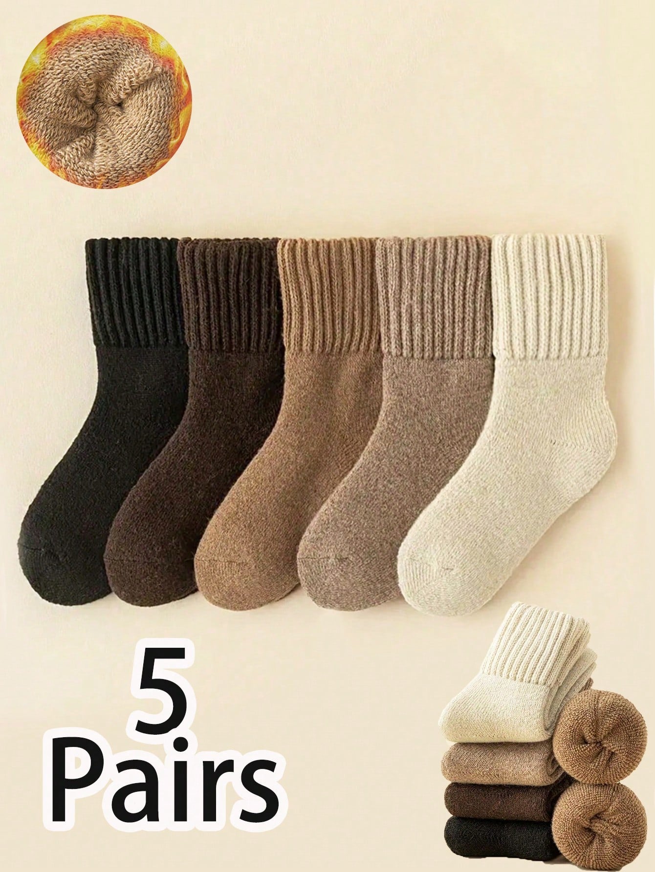 Lunari Wool Socks – 5-Pair Set